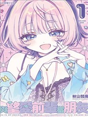 火影忍者