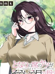 蜘蛛侠